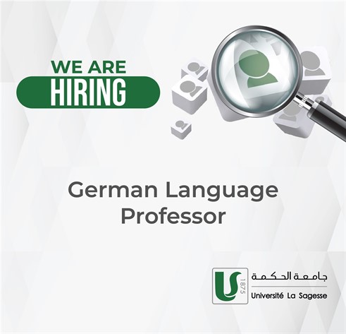 Hiring - German Language Professor